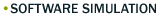 software simulation